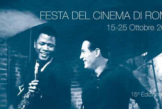 Roma Film Festival 2020
