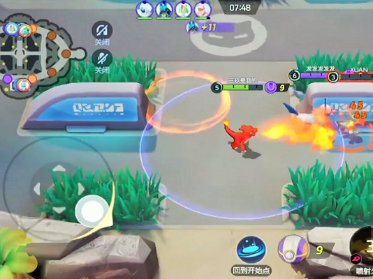 Pokémon