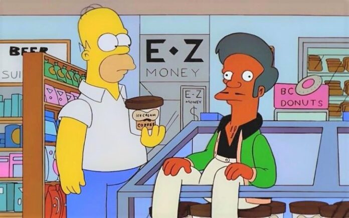 Apu