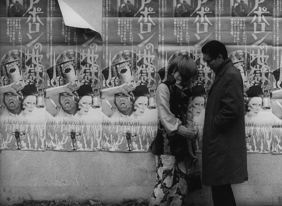 Funeral Parade of Roses Toshio Matsumoto 1969