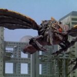 Megaguirus