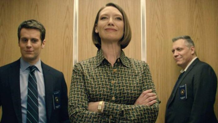 Mindhunter