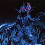 gigan