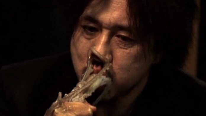 oldboy