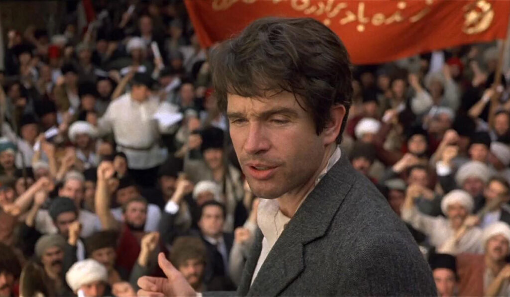 Reds; Warren Beatty; Vittorio Storaro