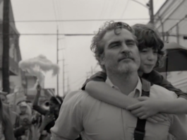 C' mon, C'mon, joaquin phoenix