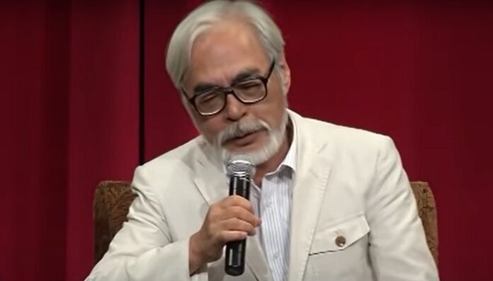 Miyazaki