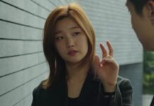 parasite, park so dam