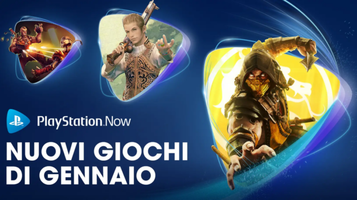 Playstation Now Gennaio 2022