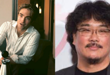 robert pattinson, bong joon-ho