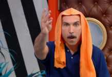 LOL