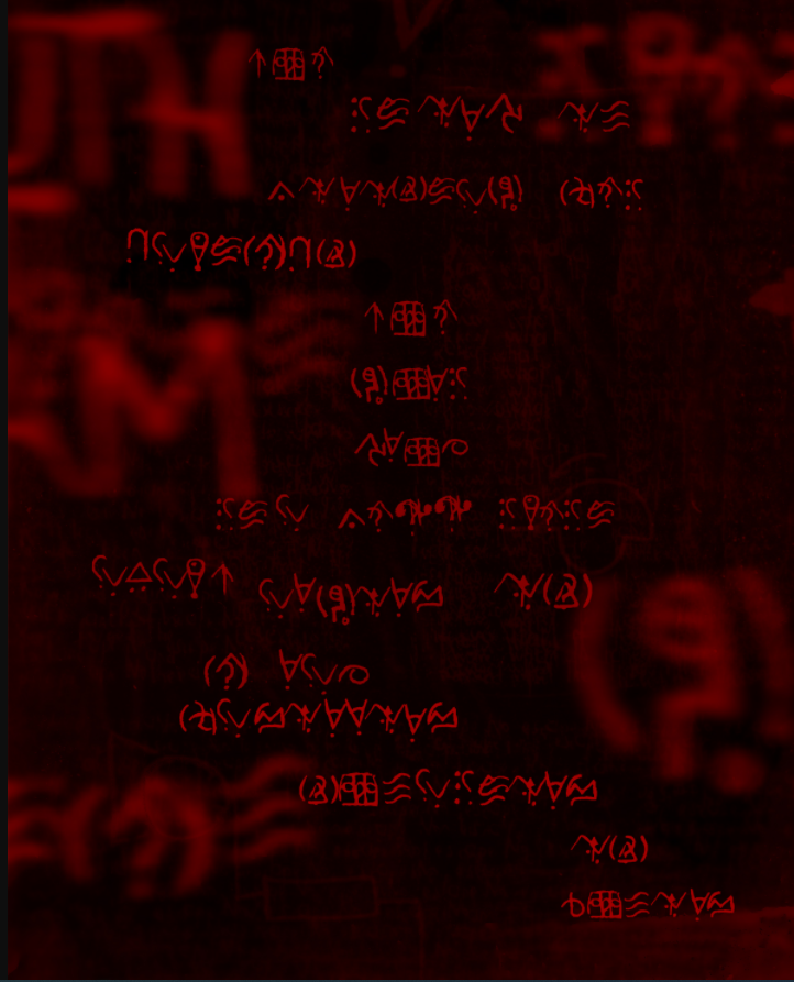 Screenshot 751 1