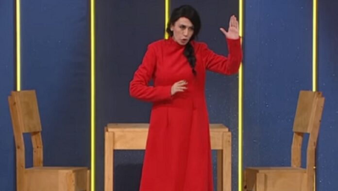 Virginia