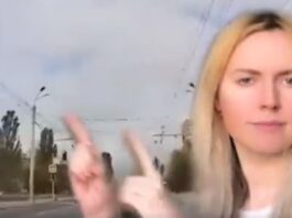 influencer