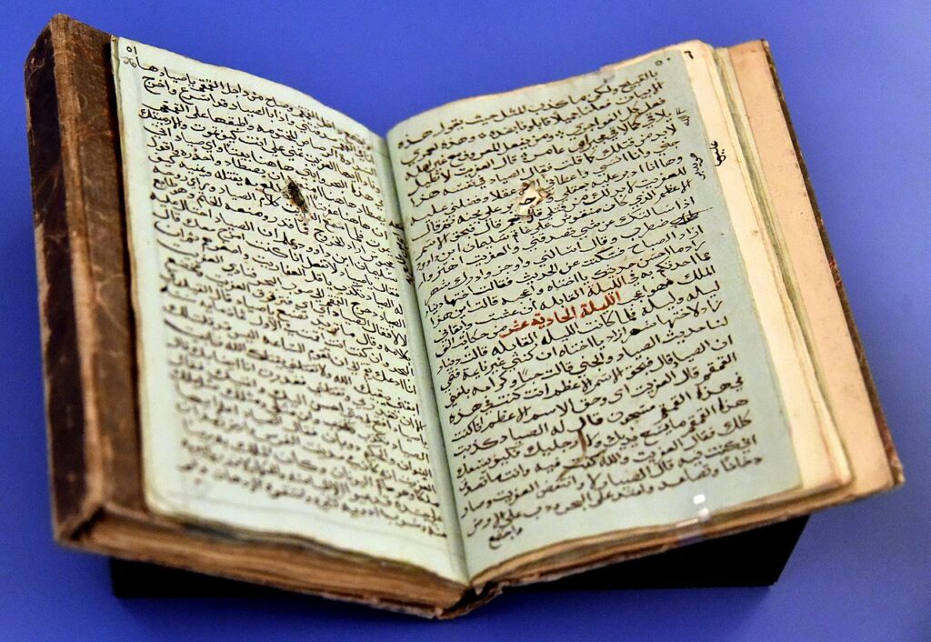 1280px Arabic manuscript with parts of Arabian Nights collected by scholar and traveler Heinrich Friedrich von Diez 19th century CE