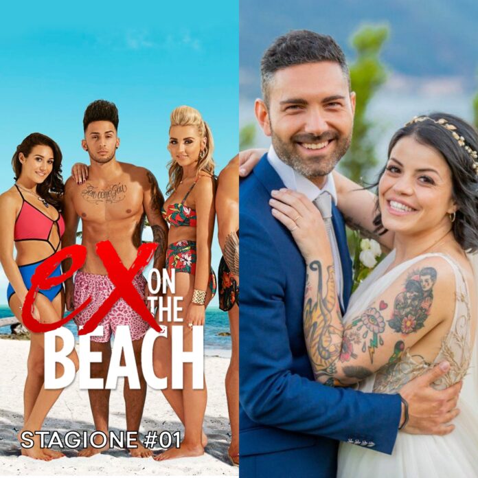 Reality Trash