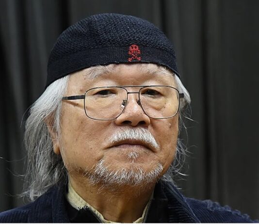 Leiji