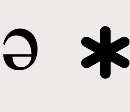 schwa