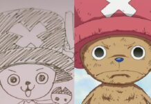 Chopper