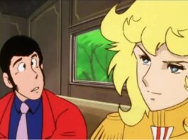 Lupin
