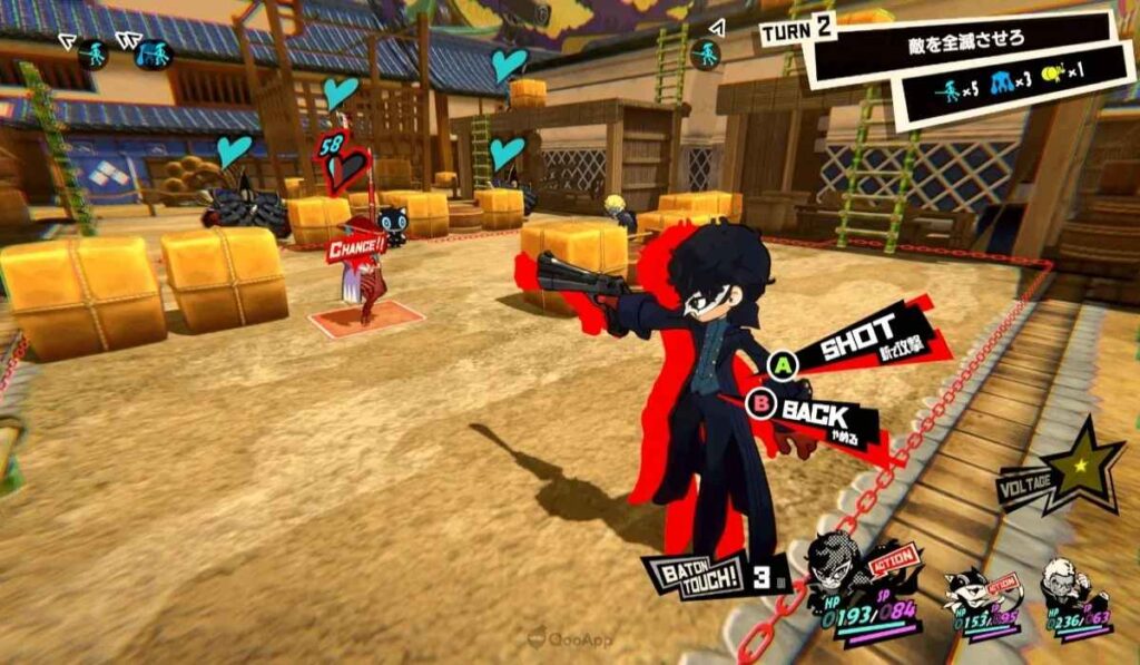 persona 5 tactica gameplay