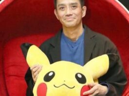Pokémon