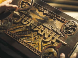 Jumanji