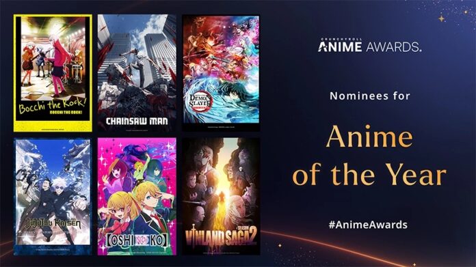 Crunchyroll Anime Awards