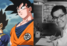 akira toiyama, dragon ball