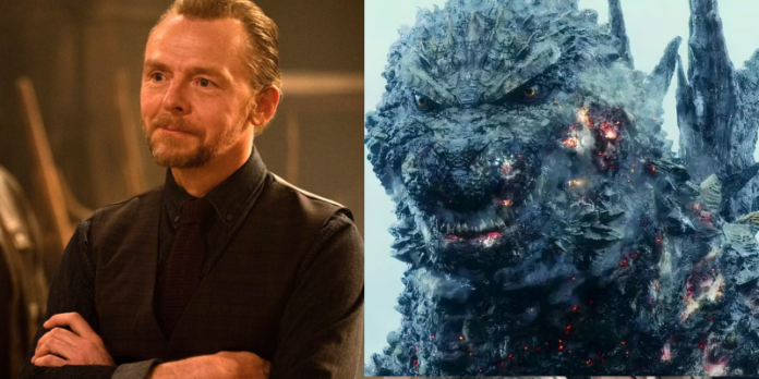 simon pegg, godzilla minus one