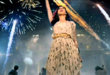 Katy