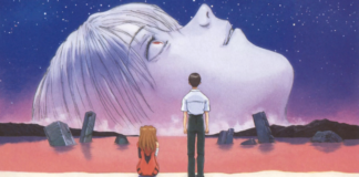 Gainax