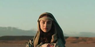 maria di nazareth, netflix