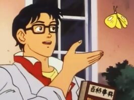 meme