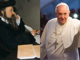 Papa
