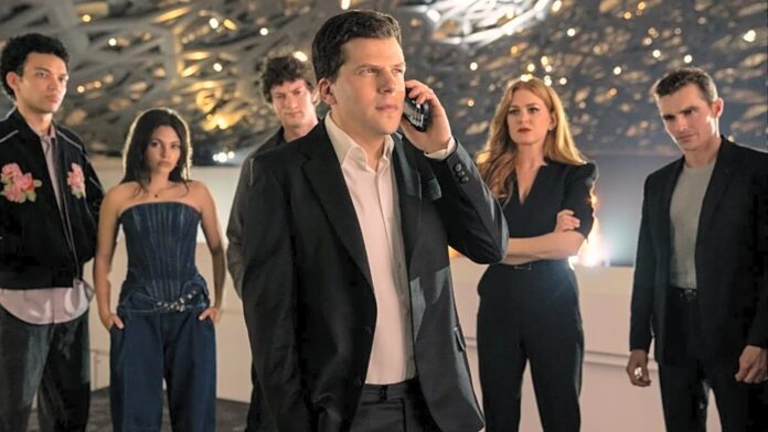 now you see me