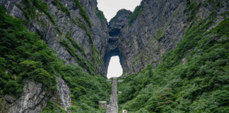 paradiso
