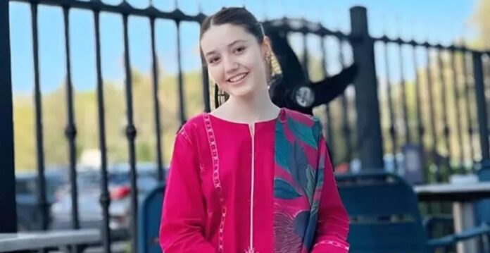 Sana Yousaf