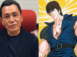 Kenshiro