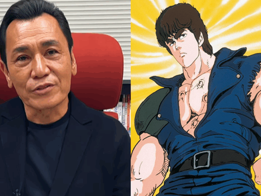 Kenshiro