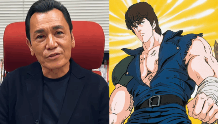 Kenshiro