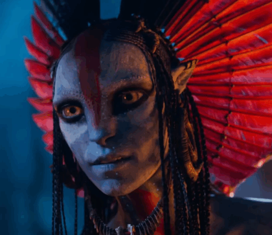 Avatar