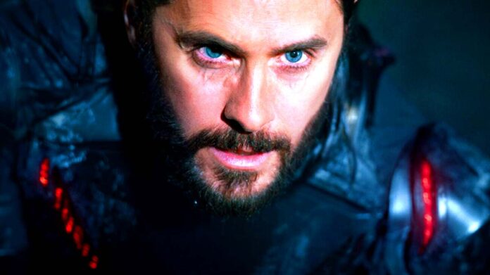 tron ares