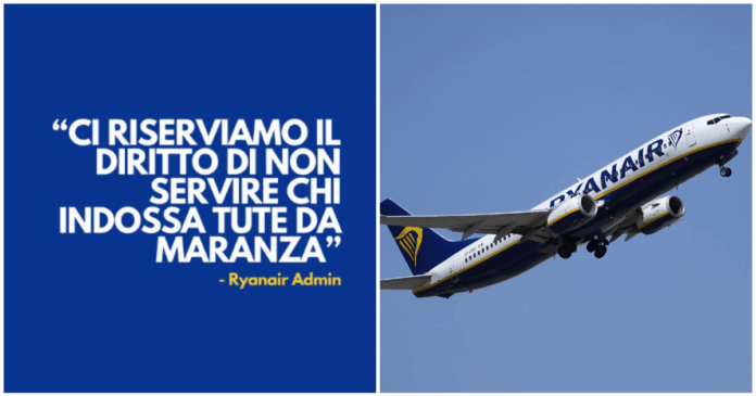 Ryanair