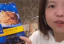 La carbonara in busta giapponese fa esplodere il web carbonara